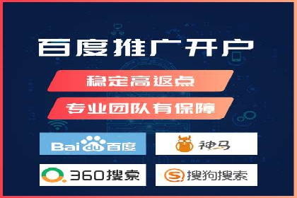 信息流广告投放实战经验分享